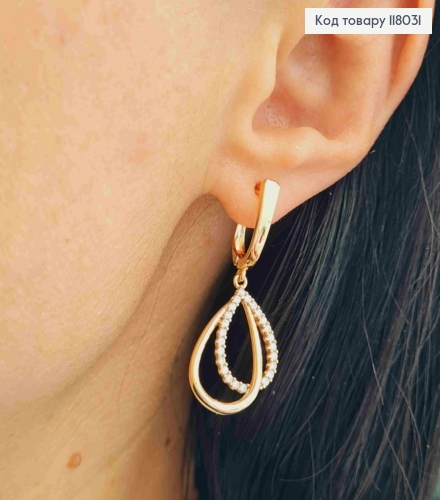 Серьги с подвесными двойными каплями с камешками, 1,5+2,3см, англ. застежка, Xuping 18K 118031 фото 3