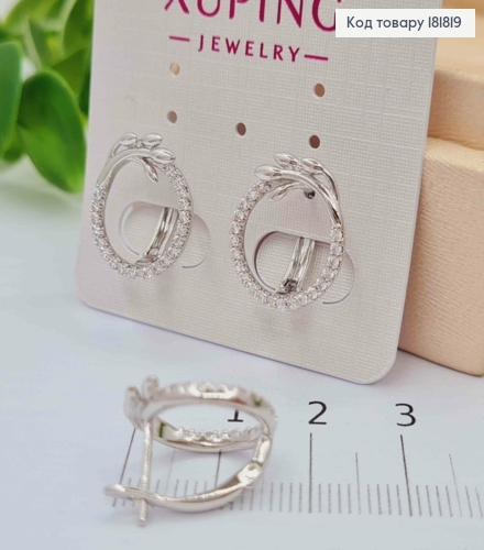 Серьги родованные "Веточка" на круге с Блестящими камешками, 1,6см, английская застежка, XUPING 181819 фото 2