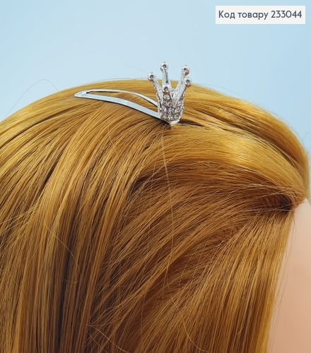 Заколка Тик - так на челка Корона 5 см 233044 фото 2