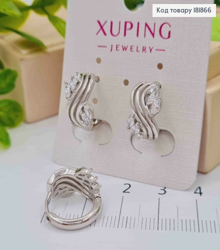 Серьги родованные кольца "Волны" с Блестящими камешками, 1,5см, XUPING 181866 фото 2