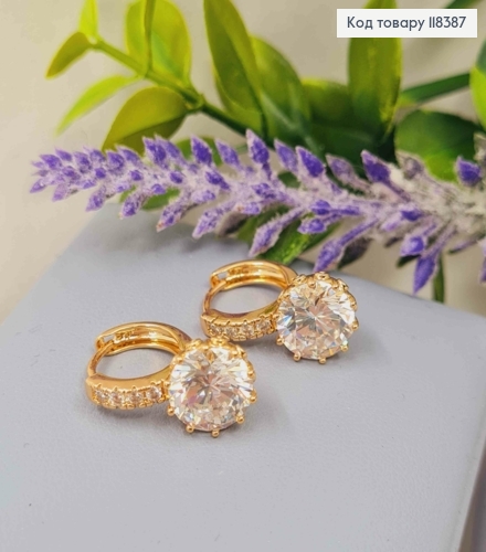 Сережки кільця з Яскравим камінчиком, діаметр 1,3см, Xuping 18К 118387 фото 2