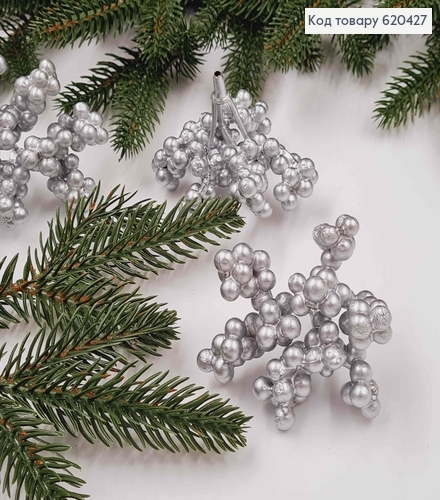 Веточка рябины, пластик Серебряного цвета, 6*7см 620427 фото 2