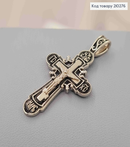 Крестик с распятием и Черной эмалью, 4,1*2,1см, Xuping 210276 фото 2