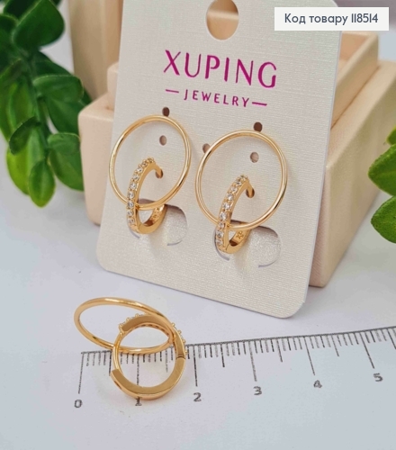 Серьги кольца "Двойной круг" украшены Блестящими камешками, 1,3см, Xuping 18К 118514 фото 2