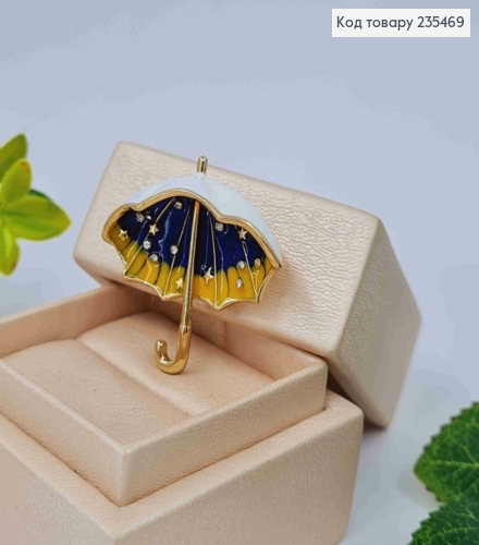 Брошь "Зонтик" сине-желтая, с камнями, размер 3,5*3,5см 235469 фото 2