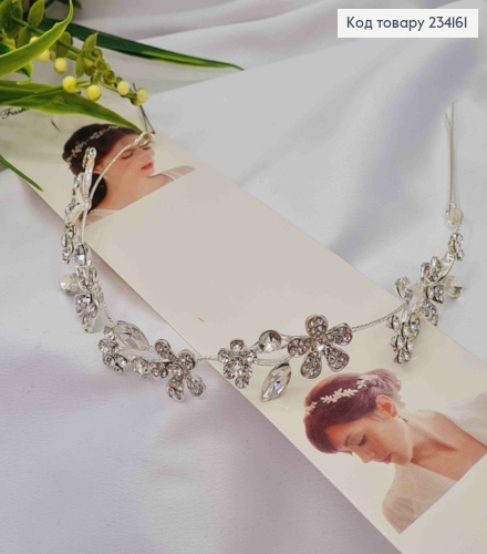 Веточка у волос, Серебряного цвета, "Веточка Цветов" украшена Блестящими камешками, 27см. 234161 фото 2