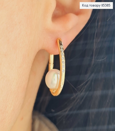 Серьги дуга с жемчугом и камешками 2,5см, Xuping 18K 115385 фото 2