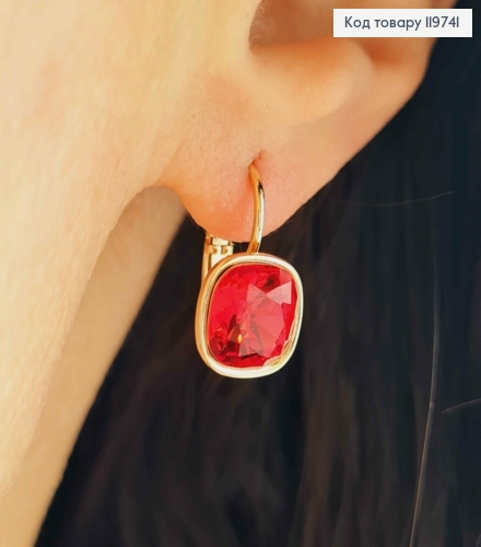 Сережки з квадратним Червоним каменем Сваровскі, довж. 1,5см, застібка левербек, Xuping 18К 119741 фото 2