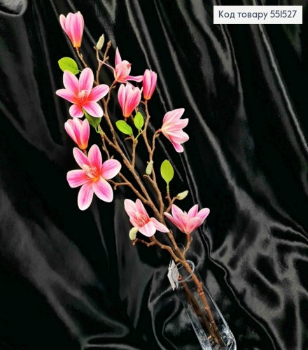 Искусственная композиция Магнолия, Темно-Розового цвета, (10цветочков), на металлическом стержне, 80см 551527 фото 3