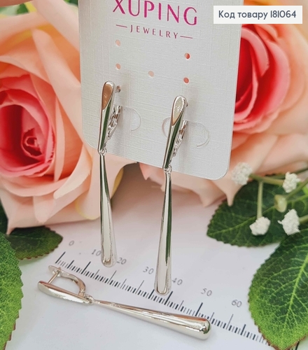 Серьги рождённые, с подвеской удлиненной капелькой 4см, англ. зам. Xuping 181064 фото 3