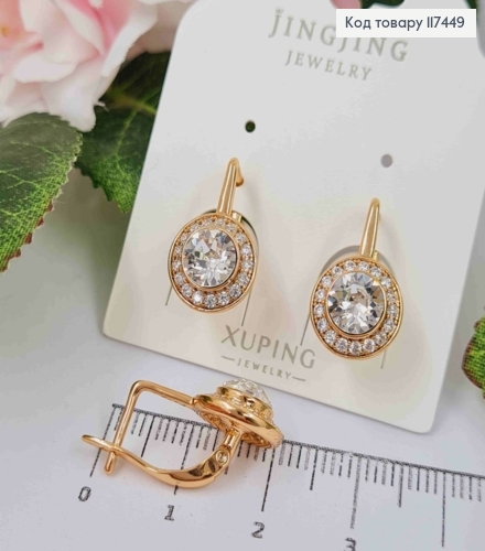 Серьги с Блестящим камешком в оправе из камешков, 2см, английская застежка, XUPING 18K 117449 фото 2