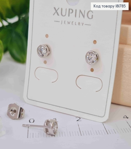 Серьги гвоздики, Блестящий камень в оправе, 5мм, Xuping 181785 фото 2