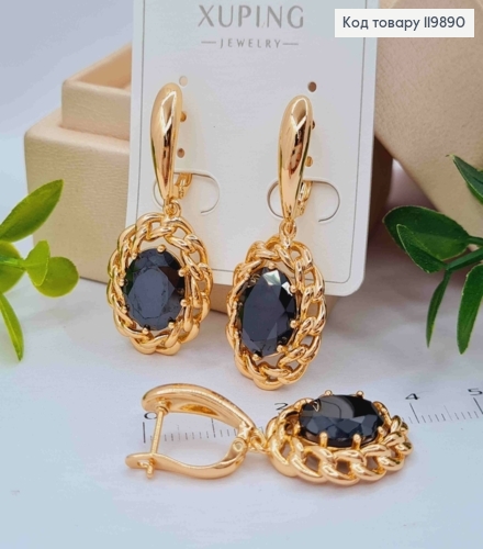 Серьги с черным подвесным камнем в оправе из цепочки, 1,8+2,4см, английская застежка, Xuping 18K 119890 фото 3