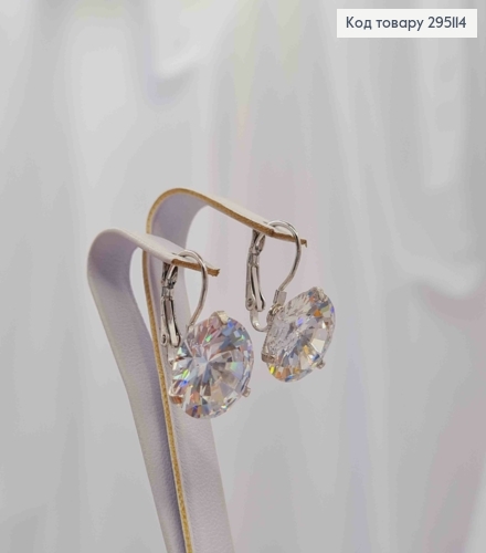 Серьги Изысканные с Большим Блестящим камнем, 1,4см, в ассортименте 295114 фото 3