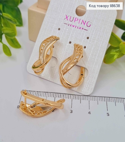 Серьги, Дуги-Ажурные, 2,5см, английская застежка, Xuping 18К 118638 фото 2