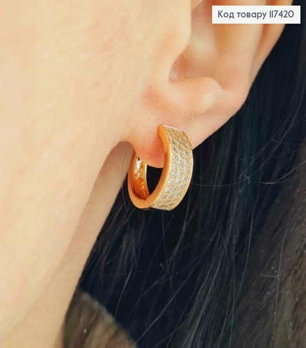 Серьги кольца 1,5см, Широкие украшены в три ряда камешками, ширина 6мм, XUPING 18K 117420 фото 2