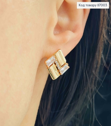Серьги, Квадратики с камешками, 1,2см, англ. зам, Xuping 18К 117003 фото 3
