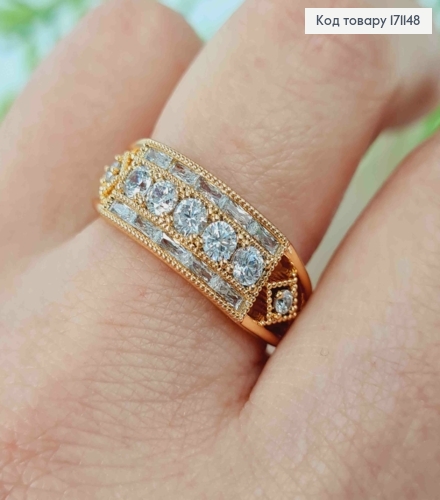 Кольцо "Величественный" украшено Блестящими камнями, Xuping 18К 171148 фото 2