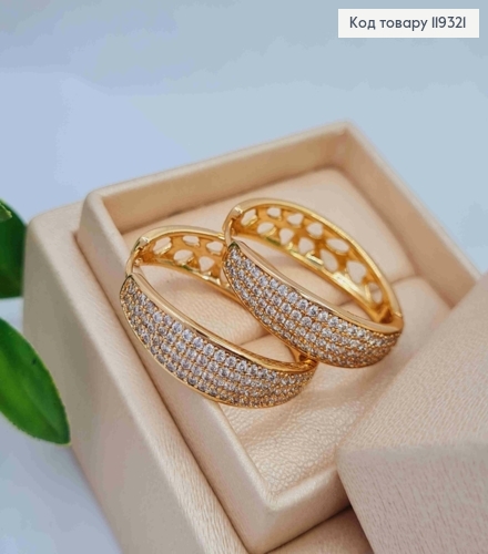 Серьги кольца "Овальные" украшены Блестящими камешками, длина 2,5см, XUPING 18K 119321 фото 2