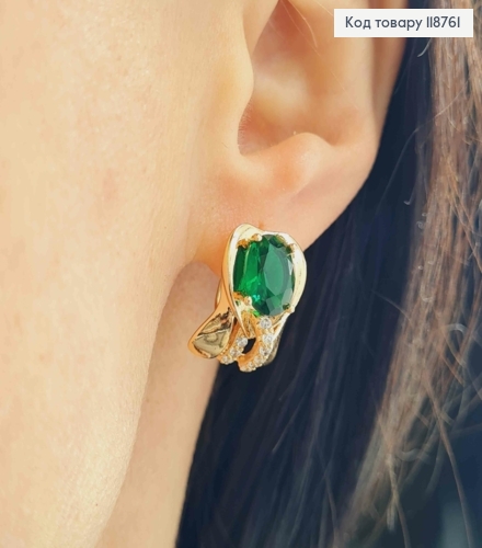 Серьги "Вечность" с Большим Зеленым камнем, 1,6см, английская застежка, Xuping 18K 118761 фото 3