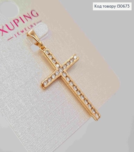 Крестик украшен Блестящими камешками в один ряд, 3*1,7см, Xuping 18К 130673 фото 2