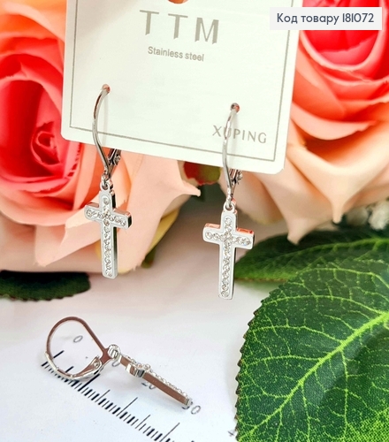 Серьги, кольца с подвесками Крестиками с белой эмалью и в камнях, 1,5см Xuping 181072 фото 2