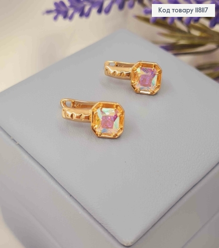 Серьги с Большим Блестящим камнем Хамелеоном, 1,7см, англ. зам., XUPING 18K 118117 фото 2