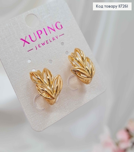 Серьги "Ветка Папоротника", длина 1,8см, англ. застежка XUPING 18K 117261 фото 3