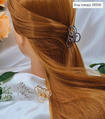 Краб металл, три сплетенных кольца, 4,5см, цвета в ассорт. 215526 фото 2