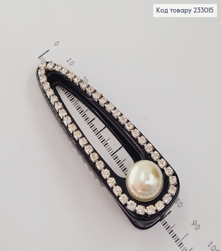 Заколка Стрела пластик 8 см черная с камнями и жемчугом 233015 фото 2
