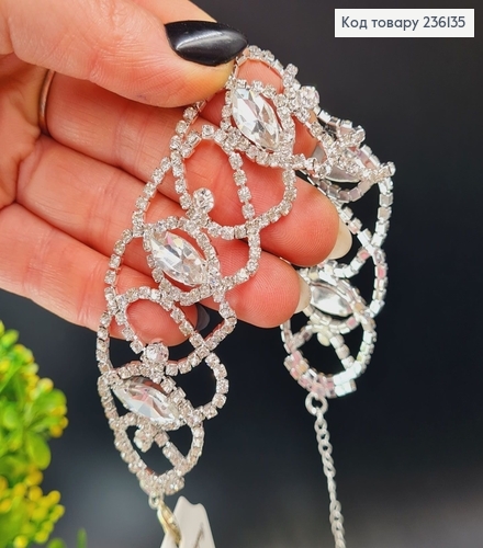 Бижутерия на руку браслет серебреный с большими камнями 296009 фото 2