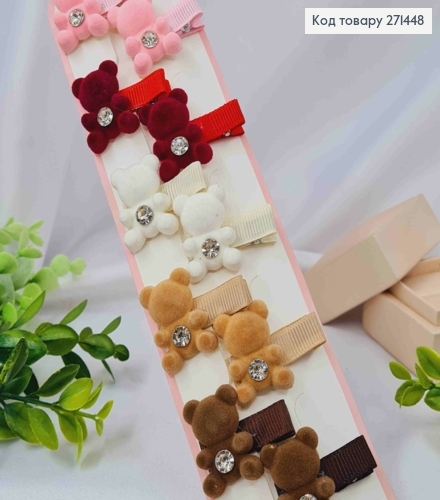 Набор заколок Стрела (20шт), МЕДВЕДЬ с камушком, Яркие цвета, заколка 3см, мишка 2*3см 271448 фото 2