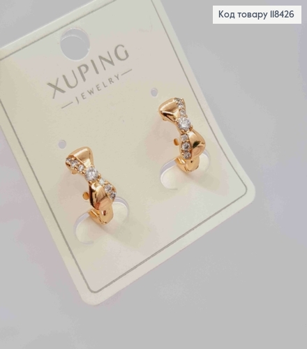 Сережки кільця "Бантик" прикрашені Блискучими камінцями, діаметр 1,3см, Xuping 18К 118426 фото 2