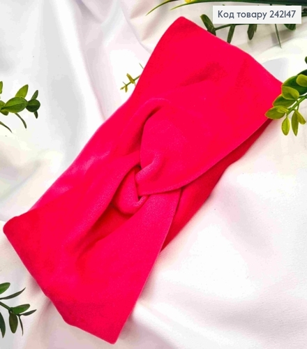 Пов'язка чалма, м'який велюр, ФУКСІЯ, 22*11см, ручна робота, Україна 242147 фото 2
