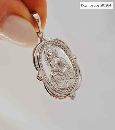 Підвіска - іконка родована, Божа Мати "Почаївська", "Спаси и сохрани" розмір 2,3*1,6см, Xuping 210264 фото 3