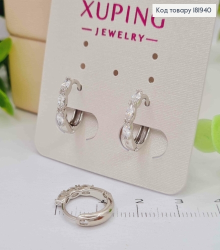 Серьги кольца с тремя блестящими камешками, диаметр 1,3см, Xuping 181940 фото 2