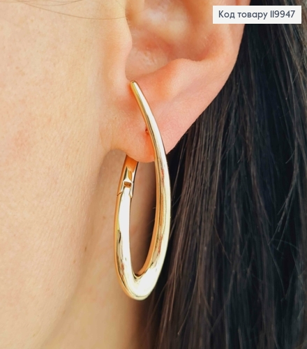 Серьги "Петелька", длина 3,9см, английская застежка, Xuping 18К. 119947 фото 3