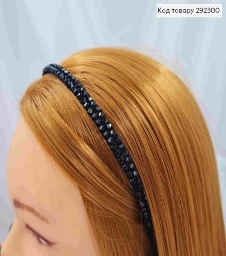 Обруч металлический с Бусинками в два ряда, Черного цвета, 8мм 292300 фото 2