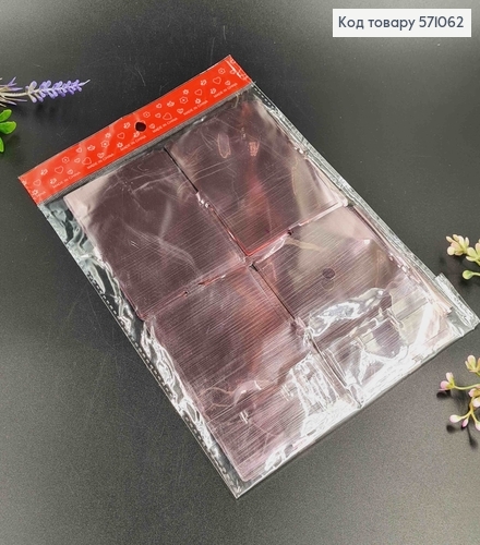 Фольгированная шторка для фотозоны, цвета Розовый Металлик, 100*200см 571062 фото 2