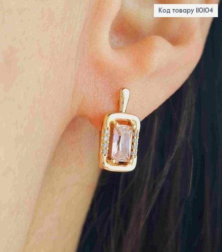 Серьги украшены Изысканным Розовым камнем, длина 1,4см, английская застежка, Xuping 18K 110104 фото 2