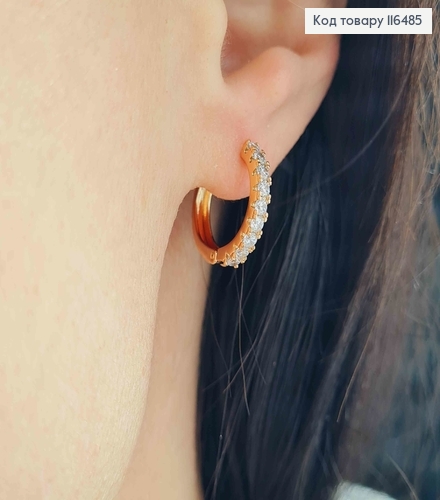 Серьги кольца 1,5см, в камешках, Xuping 18K 116485 фото 2