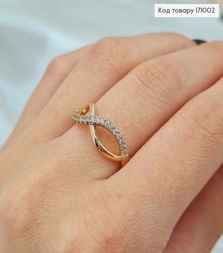 Перстень "ВЕЧНОСТЬ" украшен камнями, Xuping 18K 171002 фото 2