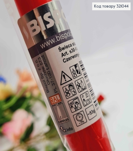 Свеча КРАСНАЯ, BISPOL, 24,3см, 7ч/горение 321044 фото 2