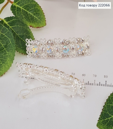 Заколка Автоматик метал сербро 6,5см, прямокутная в камнях 222066 фото 2