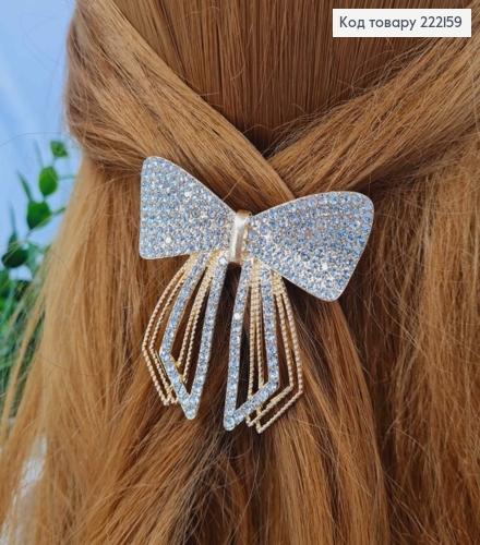 Заколка автоматик "ИЗЫСКАНЫЙ БАНТ" с Блестящими камнями, 6,5см, Золотого цвета 222159 фото 3