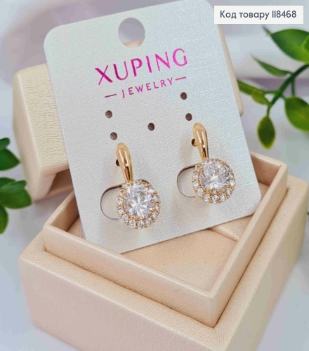 Серьги с ярким камнем в оправе из камней, 1,9см, англ. застежка, XUPING 18K 118468 фото 2