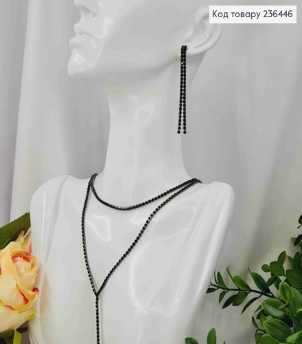Набор (ЧЕРНОГО кольору): Серьги гвоздики (6см), Двойная цепочка из Камешков (41+6см*30см), 236446 фото 2