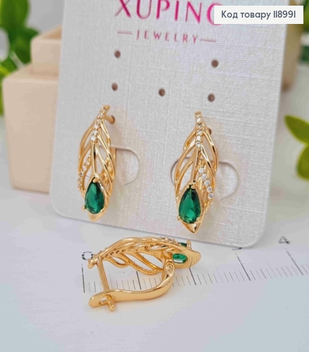 Серьги "Перо Павлина" с Зеленым камнем, 2см, англ. застежка, Xuping 18К 118991 фото 2