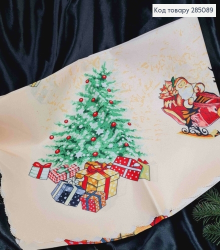 Скатерть новогодняя бежевая "Санта на санках.Елки.Подарки", размер 150*220см 285089 фото 2