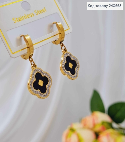 Серьги кольца, с подвесками "Van Cleef" с камешками, 1,5см, лимонные, сталь Stainless Steel 260036 фото 3